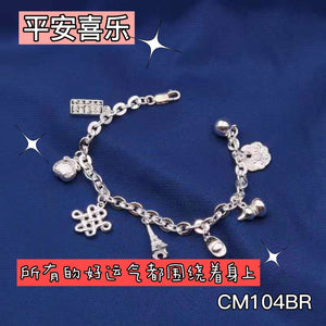 Bracelet CM104BR