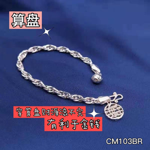 CM103BR Abacus Bracelet 999足银算盘手链