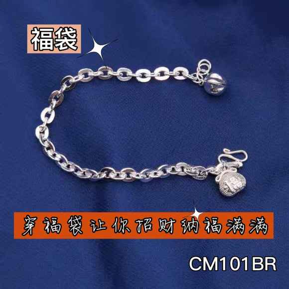 Blessing Bracelet CM101BR