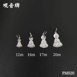 观音牌吊坠 Guan Yim Pendant PM020