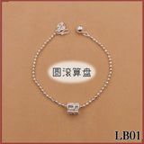 925 Silver Bracelet LB01 圆滚算盘