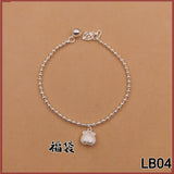 S925 Silver Bracelet LB04 福袋手链【让您福气满袋】