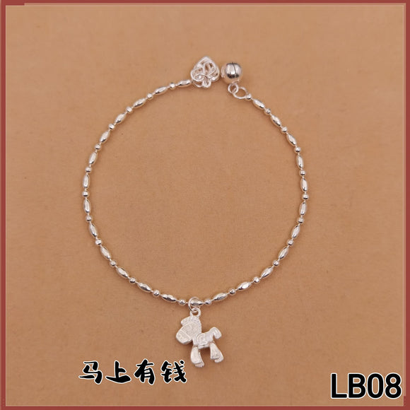 925 Silver Horse Bracelet LB08 马上有钱