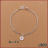 925 Silver Flat Chain Bracelet with Traditional Pendant LB03