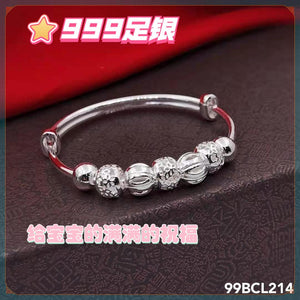 999 Silver Rounded Beads Baby Bangle 99BCL214