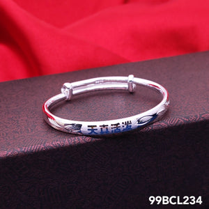 999 Silver Rounded Baby Bangle 天真活泼 99BCL234