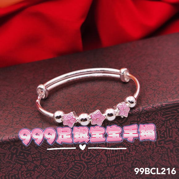 Phoenix Daily Opening Bracelet -999 Sterling Silver – Chinese showcase