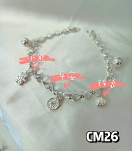 Baby & Kid's  Anklet / Bracelet CM26