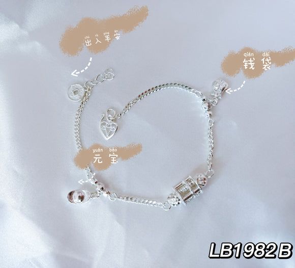 LB1982B Abacus Bracelet Blessed with Wealth , Safe&Peace 算盘出入平安手链